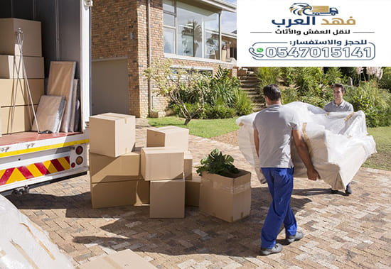 نقل عفش من جدة إلى خميس مشيط 